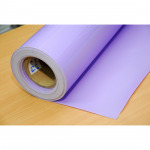 Polymer Innoplast Co Ltd