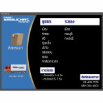 Phuket Srisuchart Transport Co Ltd