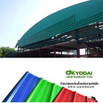 Thai Kyodai Co Ltd
