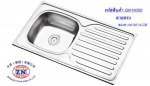 ซิงค์อ่างล้างจานสแตนเลส 1 หลุม มีที่พักจาน ลายตรง - บริษัท จงฉี (ประเทศไทย) จำกัด