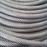 ลวดสลิงเครน - ก้วงโลหะกิจ ลวดสลิง