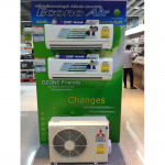 จำหน่ายแอร์ - พูลทอง แอร์เซอร์วิส