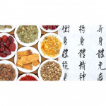 ยาจีน - ภาณุมาศโอสถ2