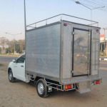 ห้างหุ้นส่วนจำกัด อินโดจีน เครื่องเย็น 