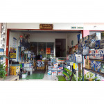 ร้าน เชียงใหม่ พลัส ทู แบตเตอรี่ 