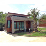 ณัฐชาณา ฮิลล์ บูติก โรงแรม