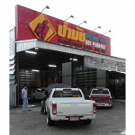 บริษัท สแตนดาร์ด พรีซิชั่น เซอร์วิส จำกัด