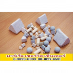 หินขัด Media ขัดเงา ลบคมโลหะ - บริษัท บาร์เร็ล เซอร์วิส เซ็นเตอร์ (ไทยแลนด์) จำกัด