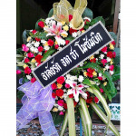 พวงหรีด - พีระพลดอกไม้ -  จันทบุรี