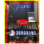 ติดตั้งป้ายตัวอักษร LED อุบล - ป้ายอุบล โมเดอร์น โฆษณา