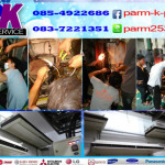 งานซ่อมแอร์โรงแป้ง - พี เค แอร์ เซอร์วิส