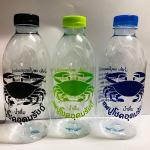 โรงงานผลิตขวดพลาสติก ยะลา - ห้างหุ้นส่วนจำกัด ยะลายูเนี่ยนพลาสติก  