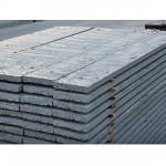 แผ่นพื้นคอนกรีต นครสวรรค์ - กิจเจริญปั้นจั่น (นครสวรรค์)