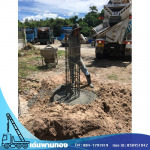 Den Phanthong Co Ltd