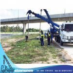 Den Phanthong Co Ltd