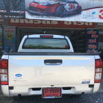 ร้าน มณีวัตร ซาวด์ 