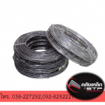 ทับหลังสำเร็จรูป พัทยา บ่อวิน - คลังเหล็ก - เหล็ก บ่อวิน พัทยา