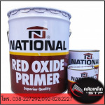 สีกันสนิม เนชั่นแนล พัทยา บ่อวิน  - คลังเหล็ก - เหล็ก บ่อวิน พัทยา