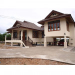 ศูนย์รับสร้างบ้าน อันดา