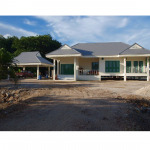 ศูนย์รับสร้างบ้าน อันดา