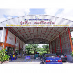 ร้าน รุ่งทิวา การยาง 