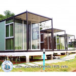 ออกแบบก่อสร้าง - บริษัท บุญบารมี คอนสตรัคชั่น (1975) จำกัด