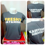 เสื้อยืด - ห้างหุ้นส่วนจำกัด นครศรีการ์เม้นต์ 