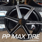 พีพี แม็กซ์ยาง กำแพงเพชร