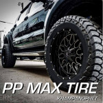 พีพี แม็กซ์ยาง กำแพงเพชร