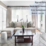 ชัญญาภรณ์ ผ้าม่าน เชียงราย