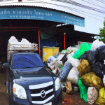 วงษ์พาณิชย์ พุทธมณฑลสาย 7 นครปฐม