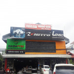 แม็กซ์ยาง - แม่กรณ์แม็กซ์ยาง เชียงราย