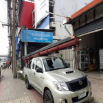 ซ่อมประตูม้วน - โยธินประตูม้วน เซอร์วิส