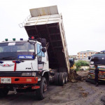 PNSL Construction Co Ltd