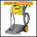 Peng Enterprise (2015) Co Ltd