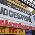 Sriracha Kitkarn Yang And Service Co Ltd