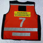 โค้ชสปอร์ต - โค้ช สปอร์ต