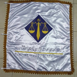 โค้ชสปอร์ต - โค้ช สปอร์ต