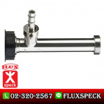 ดรัมปั๊มรุ่นแนวนอน - ปั๊มอุตสาหกรรม ฟลุคส์ ชเป็ค