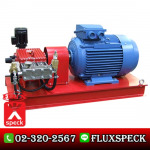 Flux-Speck Pump Co.,Ltd.