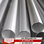 Chuaphaibul Steel Co Ltd