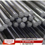 ขายเหล็กเส้นกลม -  เหล็กบางนา เชื้อไพบูลย์