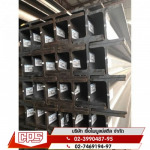 Chuaphaibul Steel Co Ltd