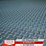 Chuaphaibul Steel Co Ltd