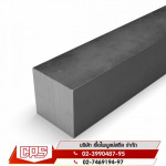 Chuaphaibul Steel Co Ltd