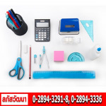 Lapatwattana Co., Ltd.