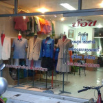 ร้านตัดเสื้อ ป๊อปดีไซน์