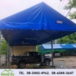  ผ้าใบกันสาด เต้นท์ผ้าใบลาดกระบัง