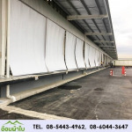 รับติดตั้งผ้าใบ โรงงาน -  ผ้าใบกันสาด เต้นท์ผ้าใบลาดกระบัง