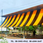  ผ้าใบกันสาด เต้นท์ผ้าใบลาดกระบัง